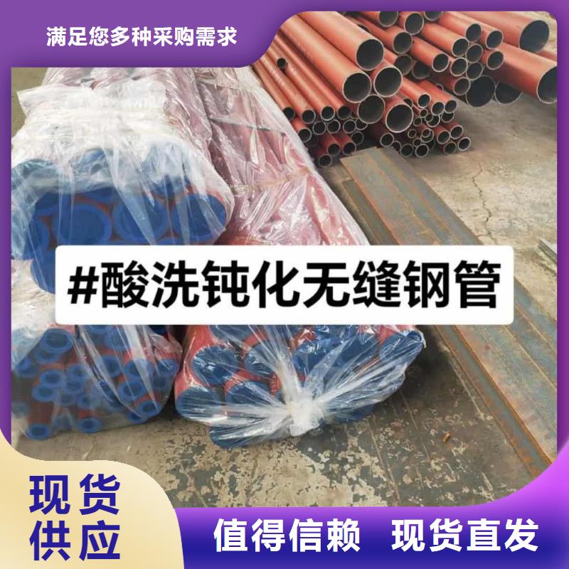 
20MnG无缝管实体大厂