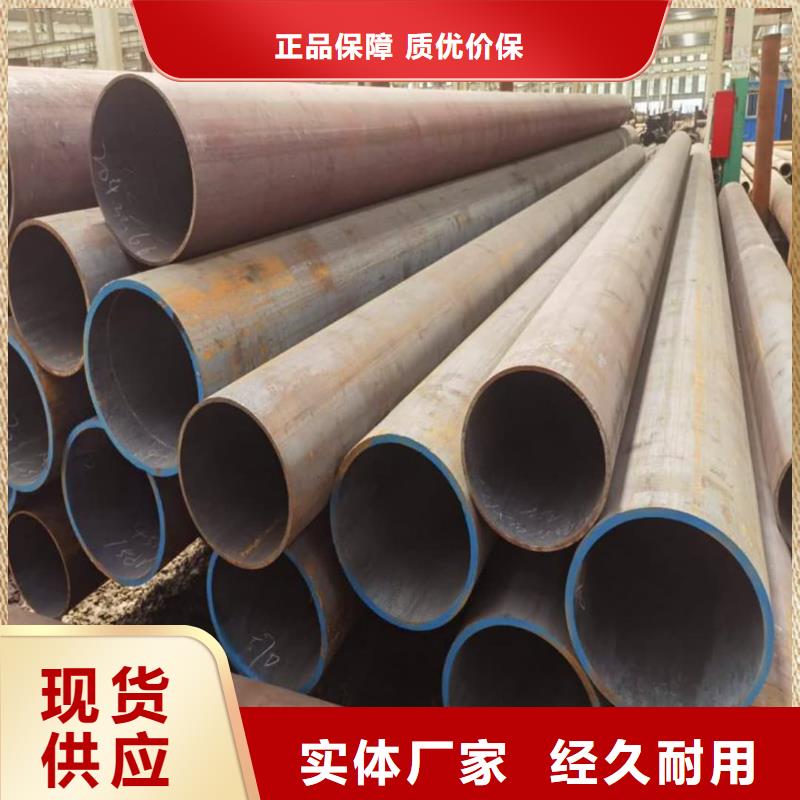 12CrMo無縫管質(zhì)量有保障的廠家