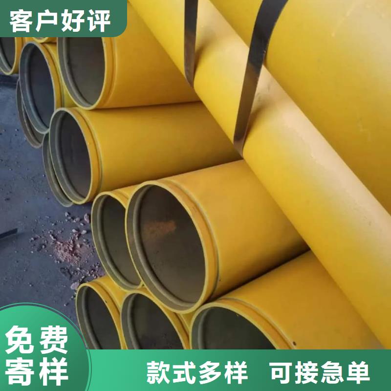 25MnG無縫管質(zhì)量保證