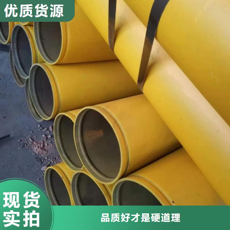 12CrNi2無(wú)縫管合格才出廠