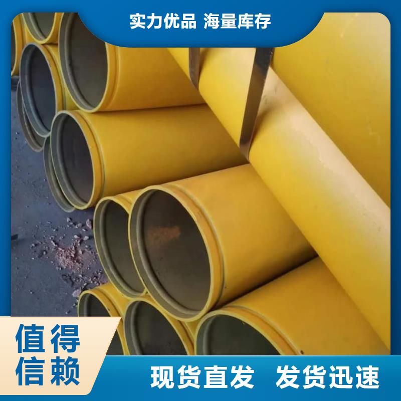 酸洗鈍化無縫管專注細(xì)節(jié)專注品質(zhì)