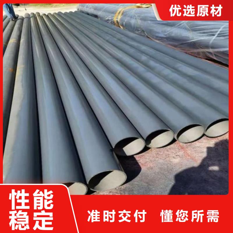 12CrMo無縫管質(zhì)量有保障的廠家