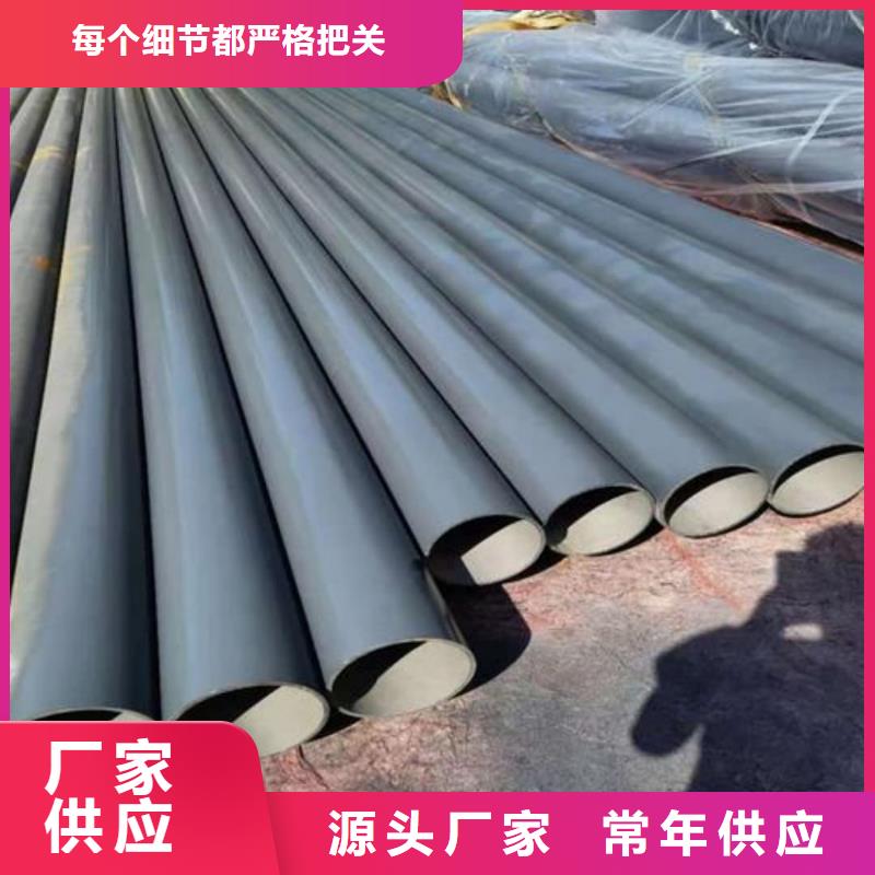 酸洗鈍化無縫管,無縫鋼管品質(zhì)保障價格合理