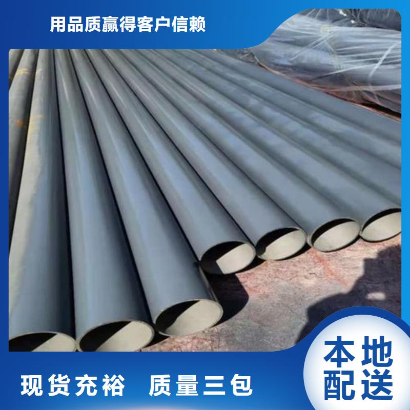 25MnG無縫管質(zhì)量保證