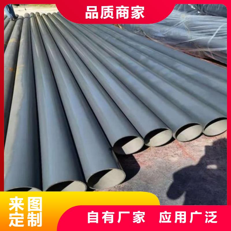 #
15CrMoG無(wú)縫管#現(xiàn)貨供應(yīng)