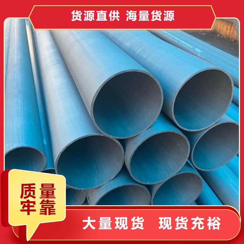 酸洗鈍化無(wú)縫管,無(wú)縫鋼管品質(zhì)保障價(jià)格合理