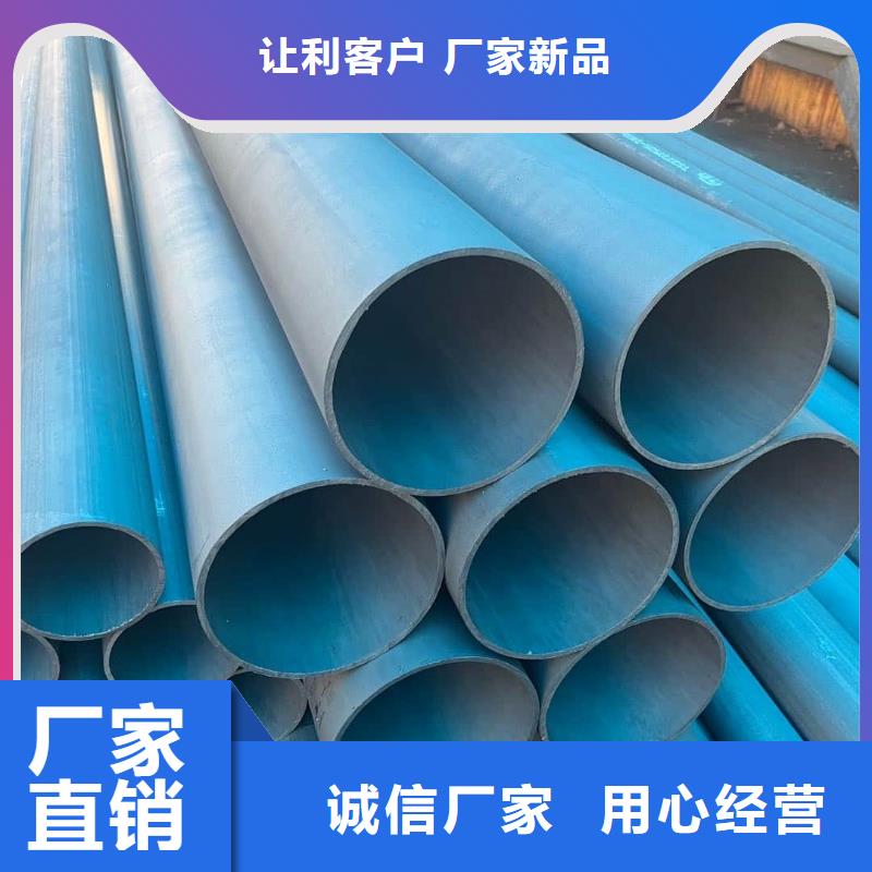 #
15CrMoG無(wú)縫管#現(xiàn)貨供應(yīng)