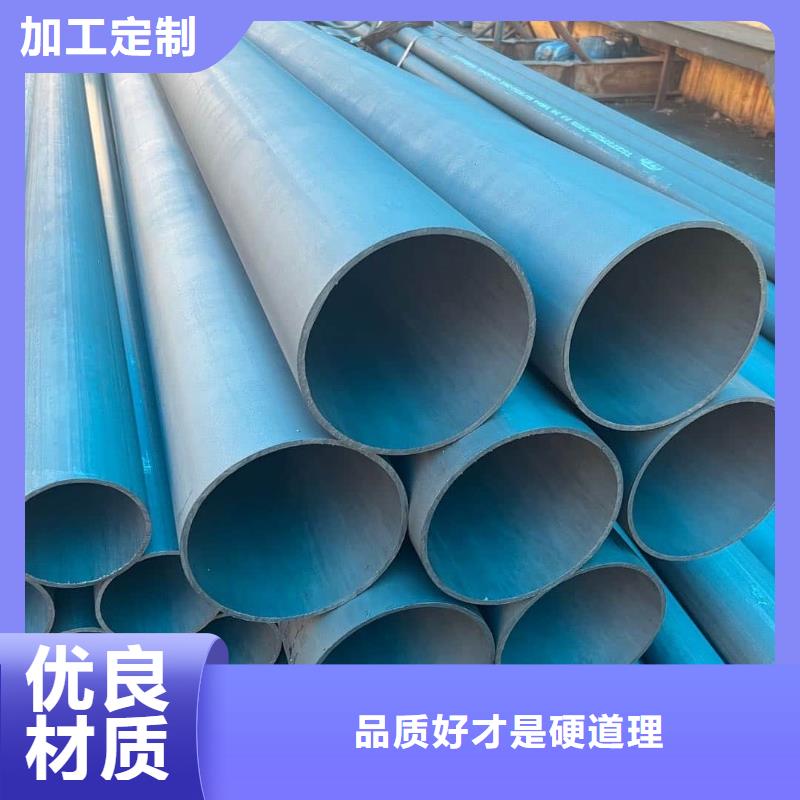 12CrMo無縫管質(zhì)量有保障的廠家