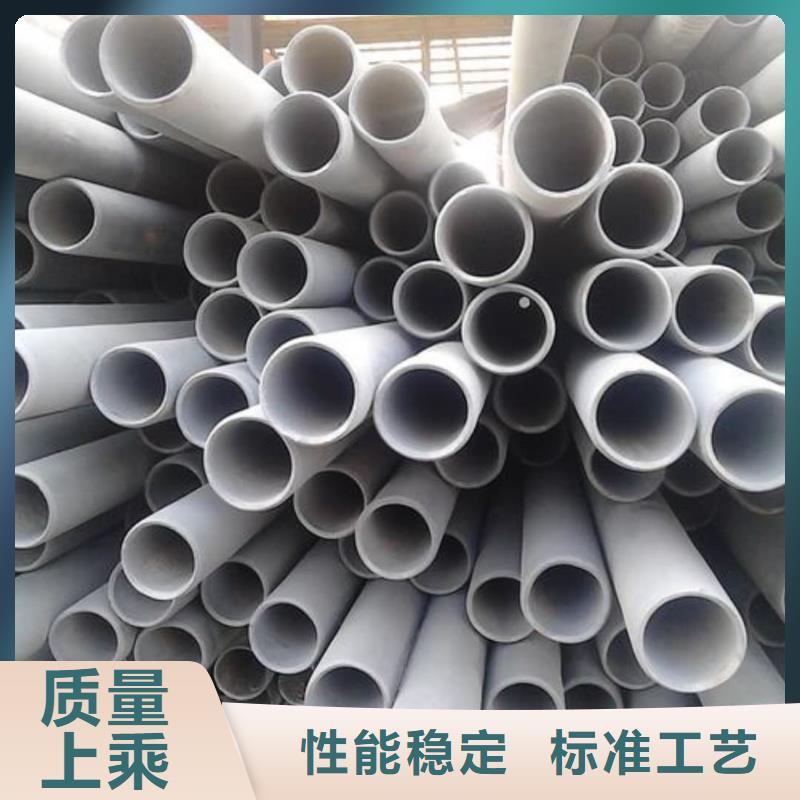 酸洗鈍化無縫管-15crmog高壓合金管使用壽命長久