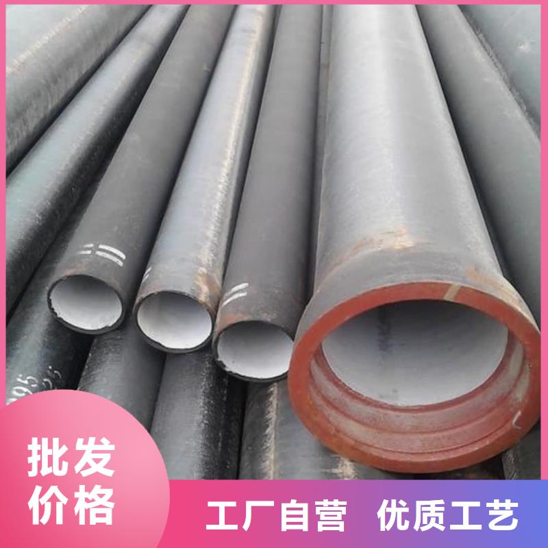常年供應(yīng)
12CrMoV無縫管-省心