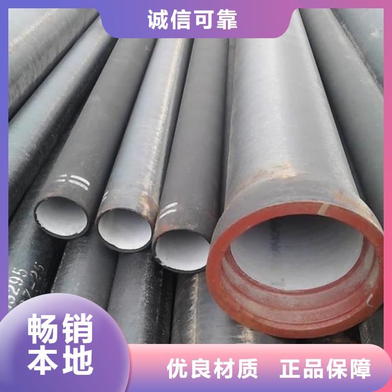 42CrMo無縫管咨詢
