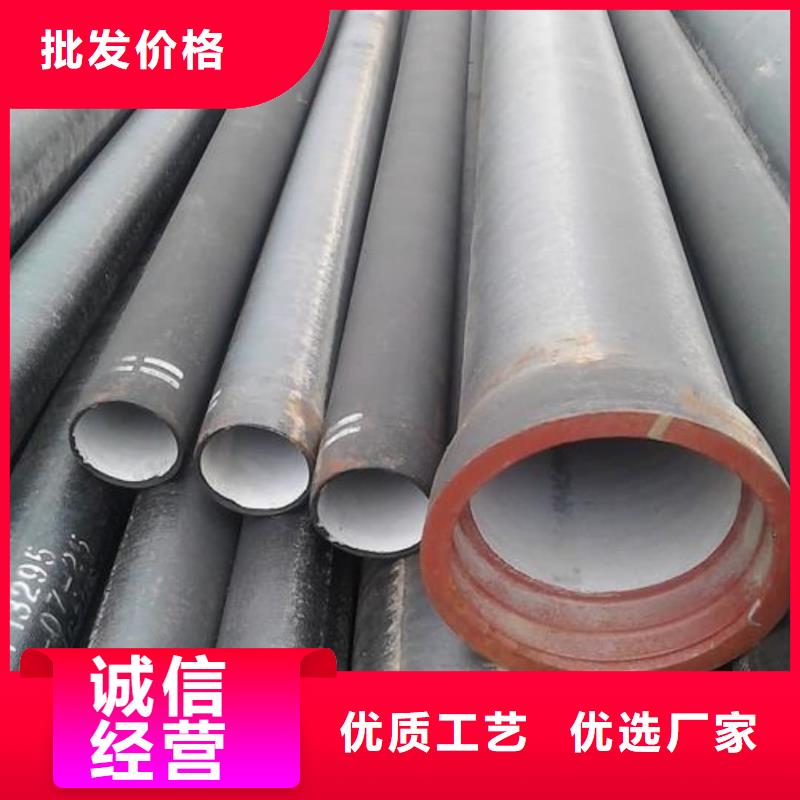 42CrMo無(wú)縫管咨詢(xún)