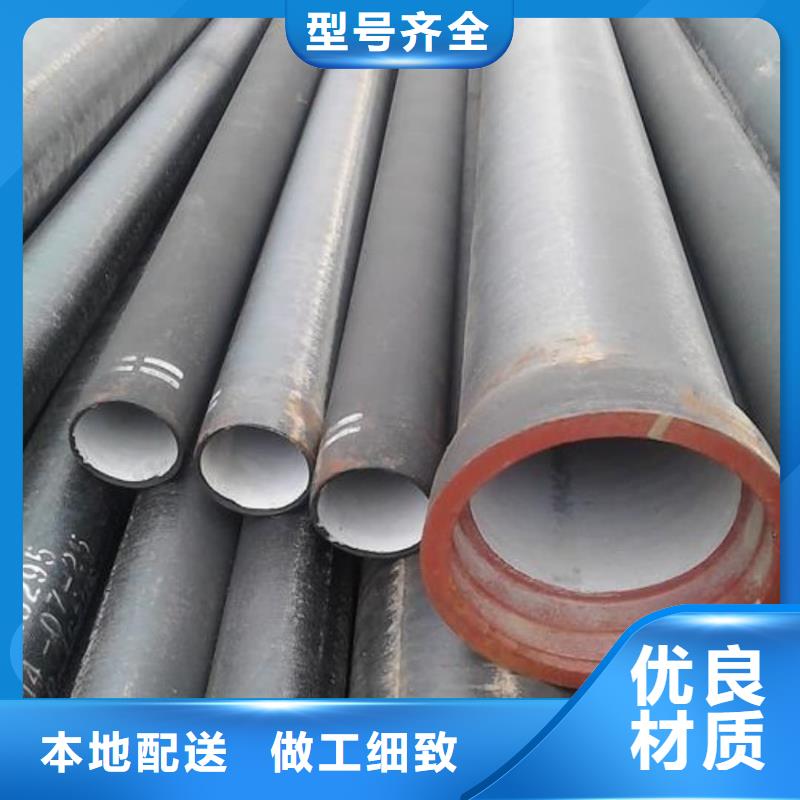 12CrMoG無縫管現(xiàn)貨即發(fā)