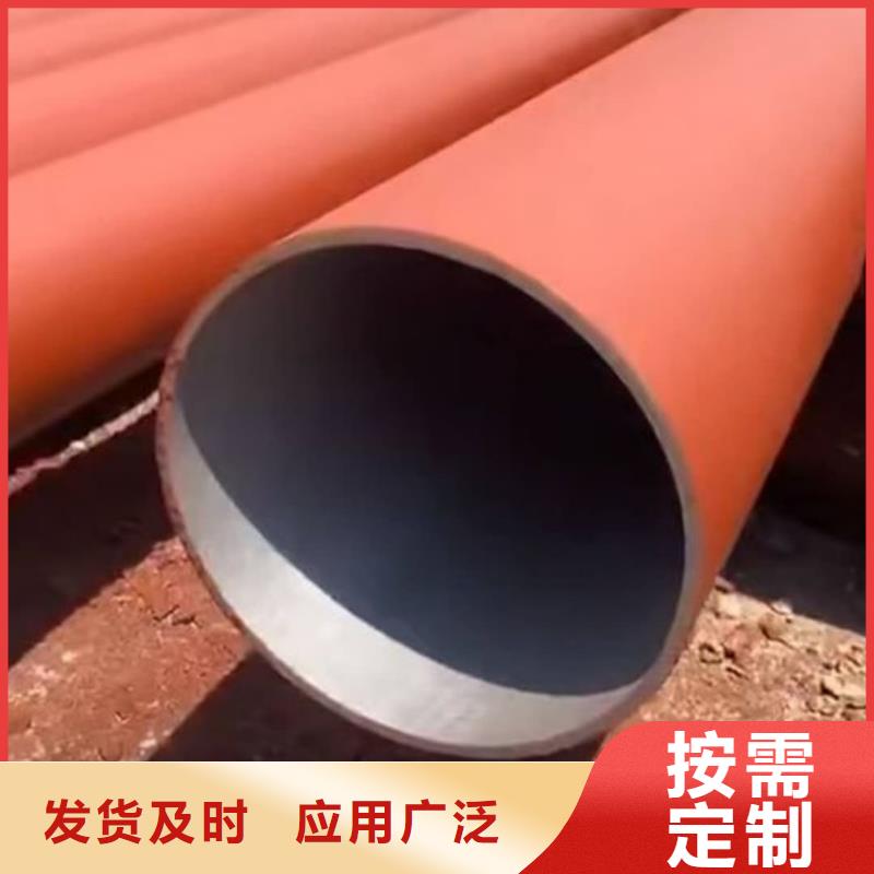 20MnG無(wú)縫管批發(fā)生產(chǎn)基地