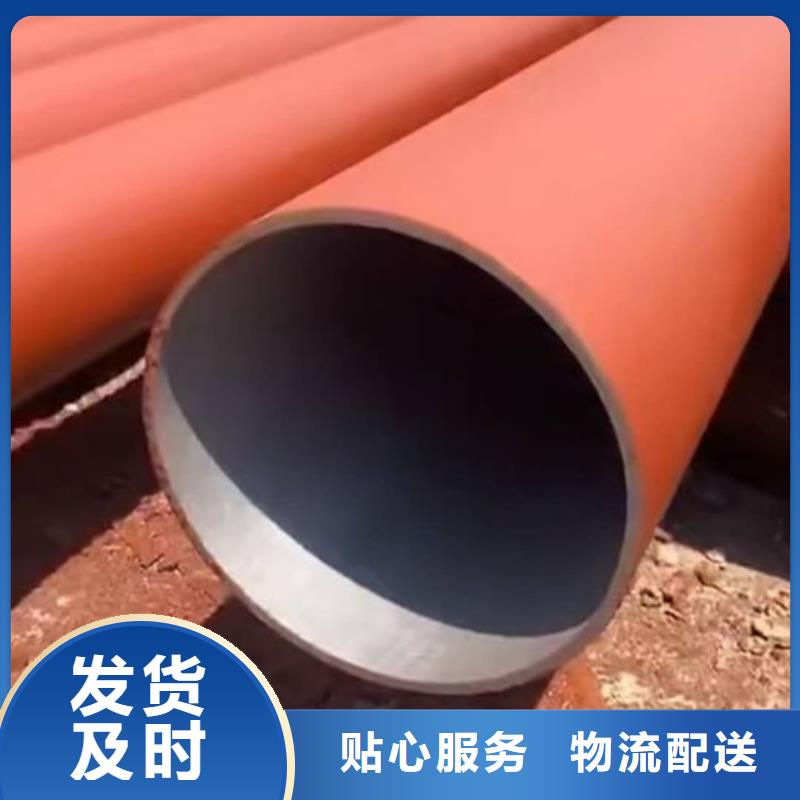12CrMoG無(wú)縫管廠家發(fā)貨及時(shí)