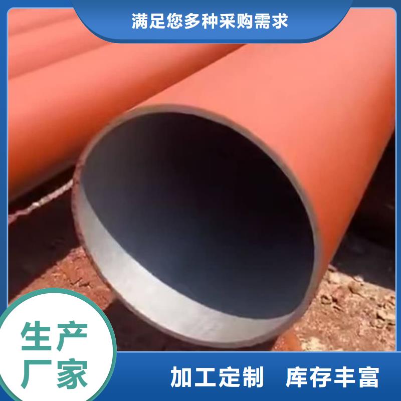 酸洗鈍化無縫管,無縫鋼管品質(zhì)保障價格合理