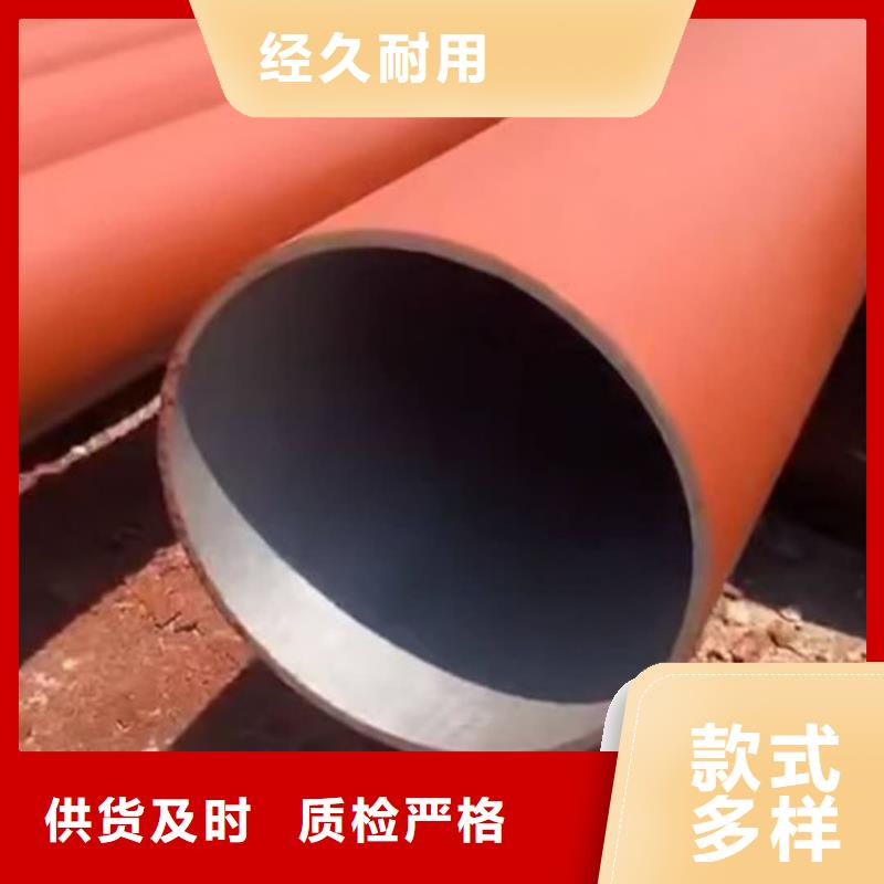 酸洗鈍化無縫管-15crmog高壓合金管使用壽命長久