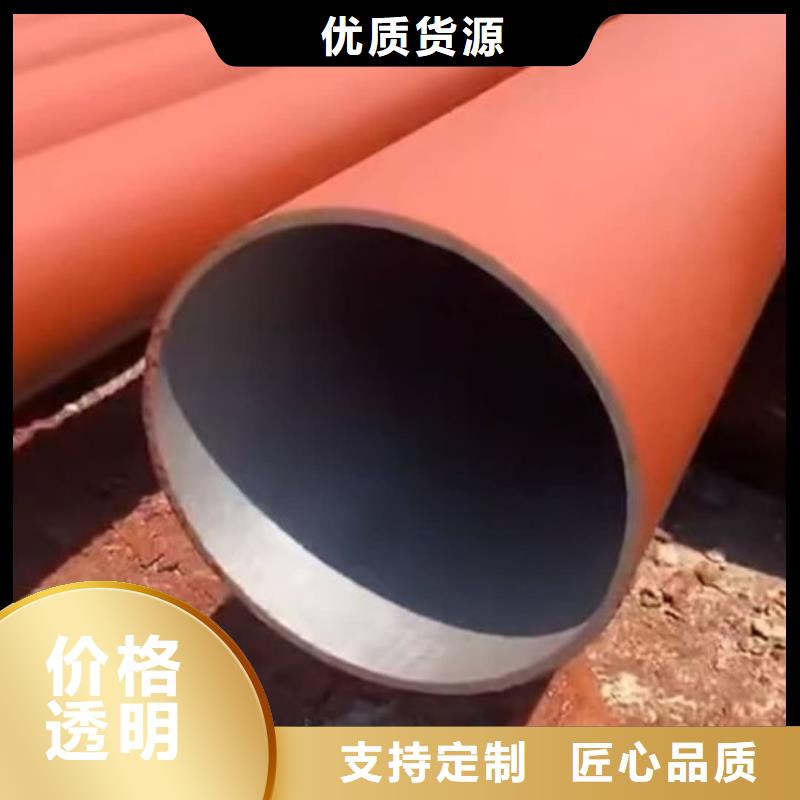 
25MnG無縫管廠家現(xiàn)貨充足