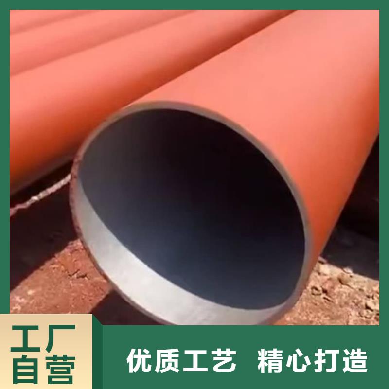 酸洗鈍化無縫管精密鋼管客戶信賴的廠家