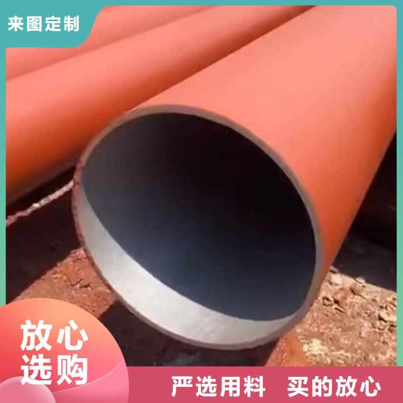酸洗鈍化無縫管,無縫鋼管品質(zhì)保障價格合理