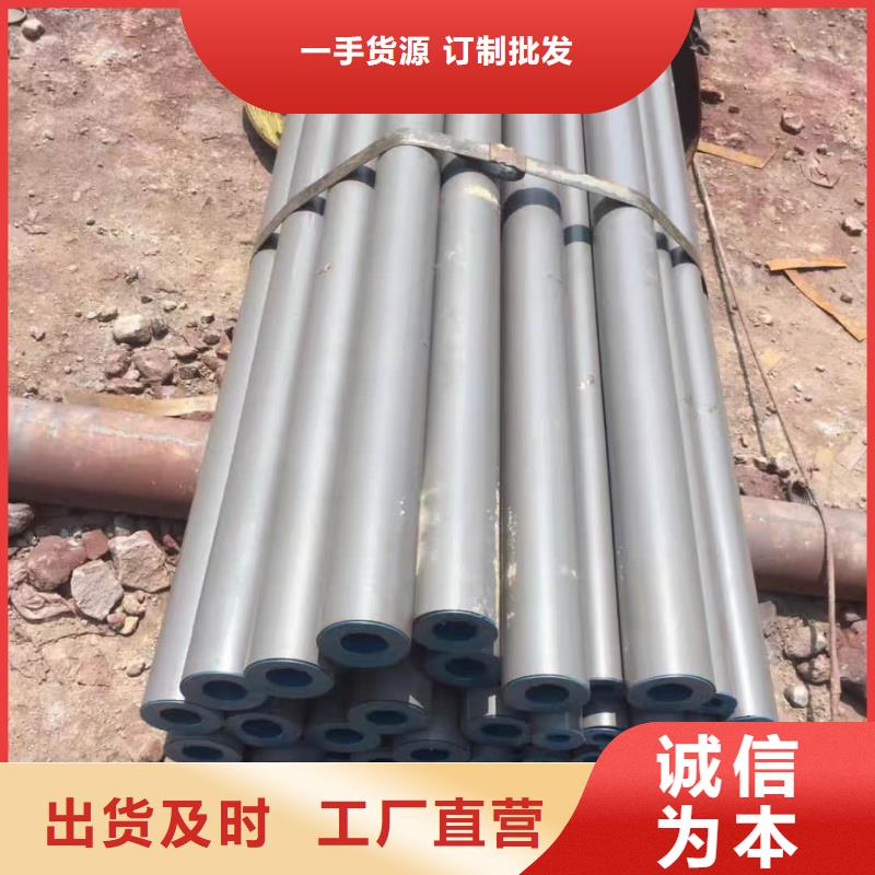 20MnG無(wú)縫管批發(fā)生產(chǎn)基地