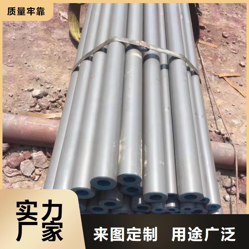 12CrMoG無(wú)縫管廠家發(fā)貨及時(shí)