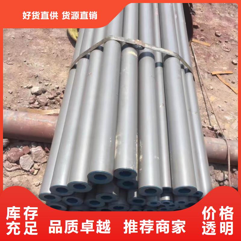 20MnG無縫管如何購買