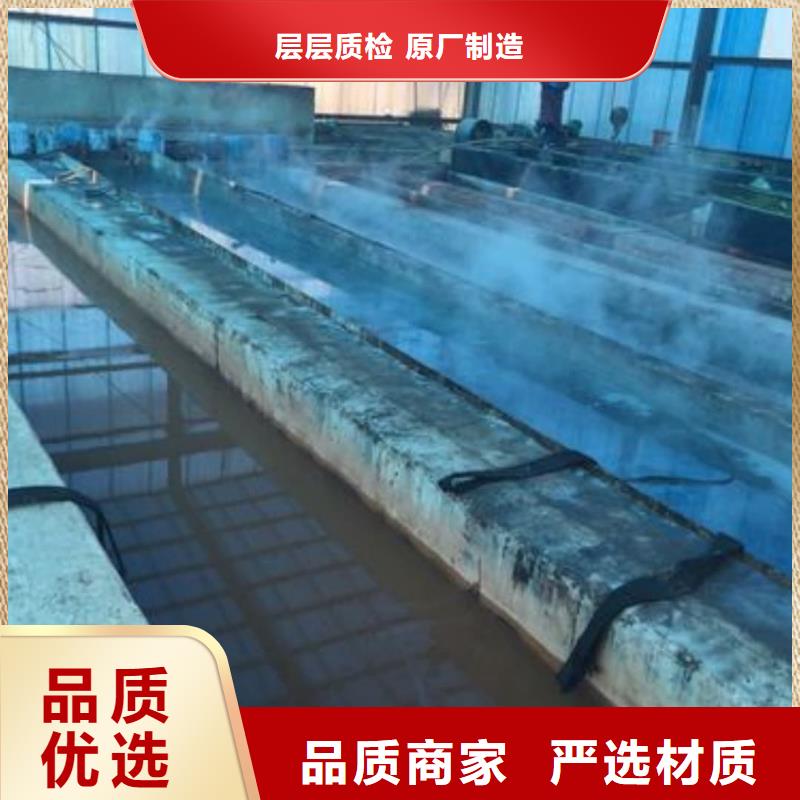 12CrMoG無縫管品質(zhì)有保證