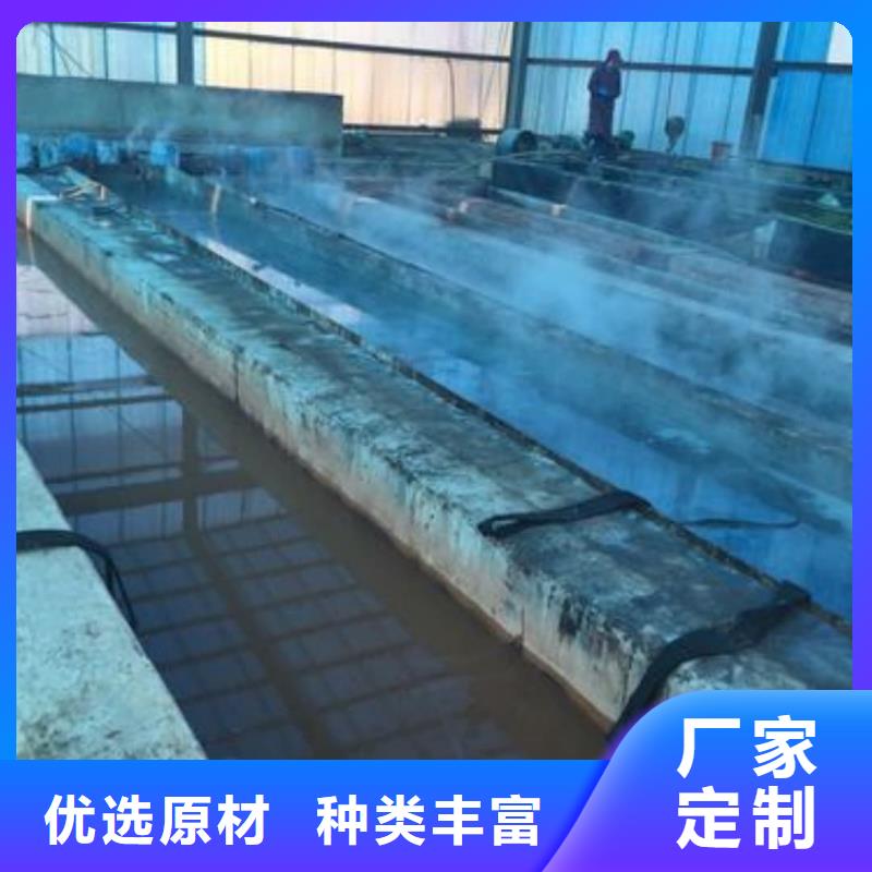 12CrMo無(wú)縫管現(xiàn)貨供應(yīng)