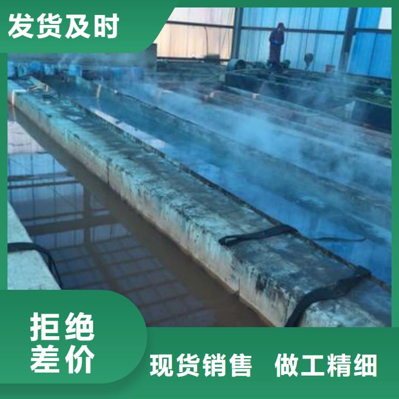 42CrMo無(wú)縫管咨詢(xún)