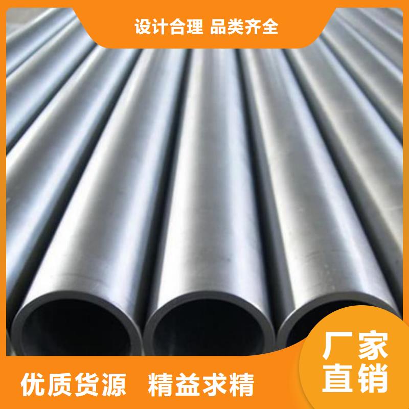 12CrMoG無縫管品質(zhì)有保證