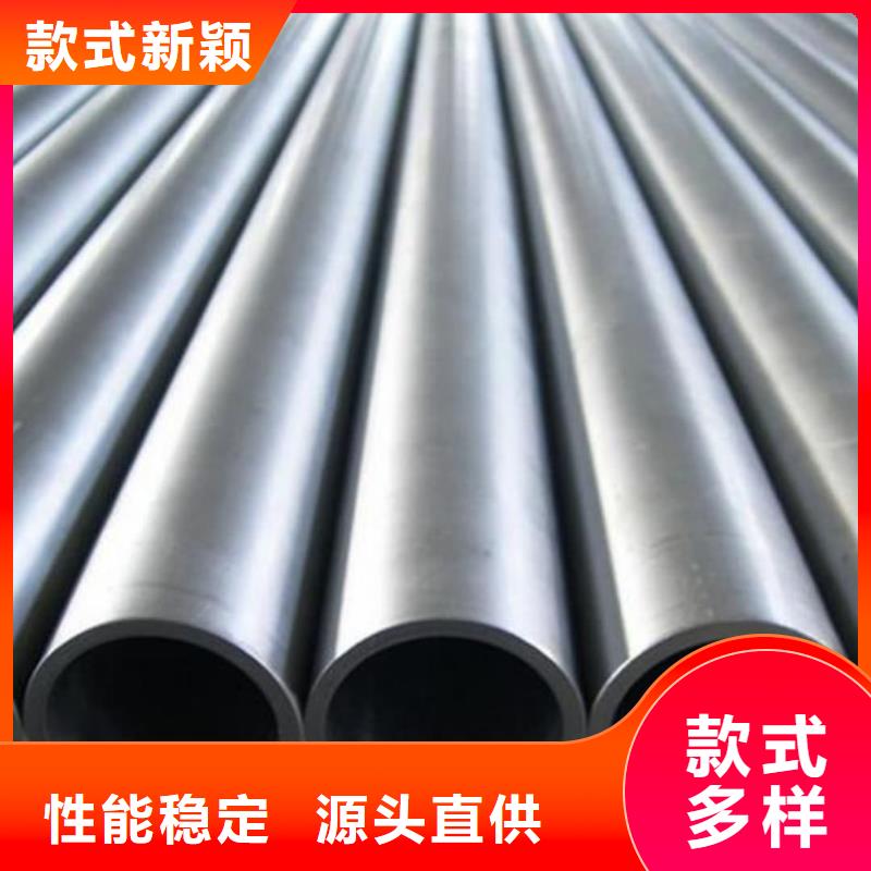 酸洗鈍化無(wú)縫管,無(wú)縫鋼管品質(zhì)保障價(jià)格合理