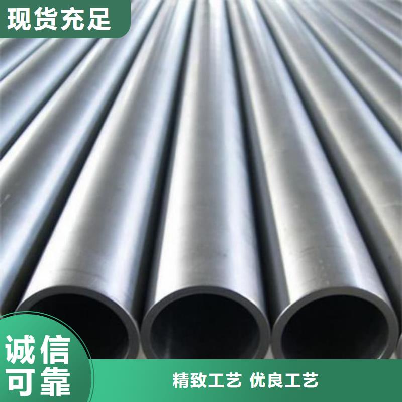 12CrMo無(wú)縫管現(xiàn)貨供應(yīng)