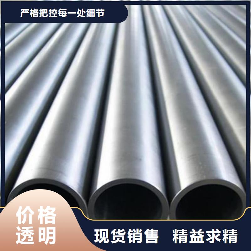 酸洗鈍化無縫管精密鋼管客戶信賴的廠家