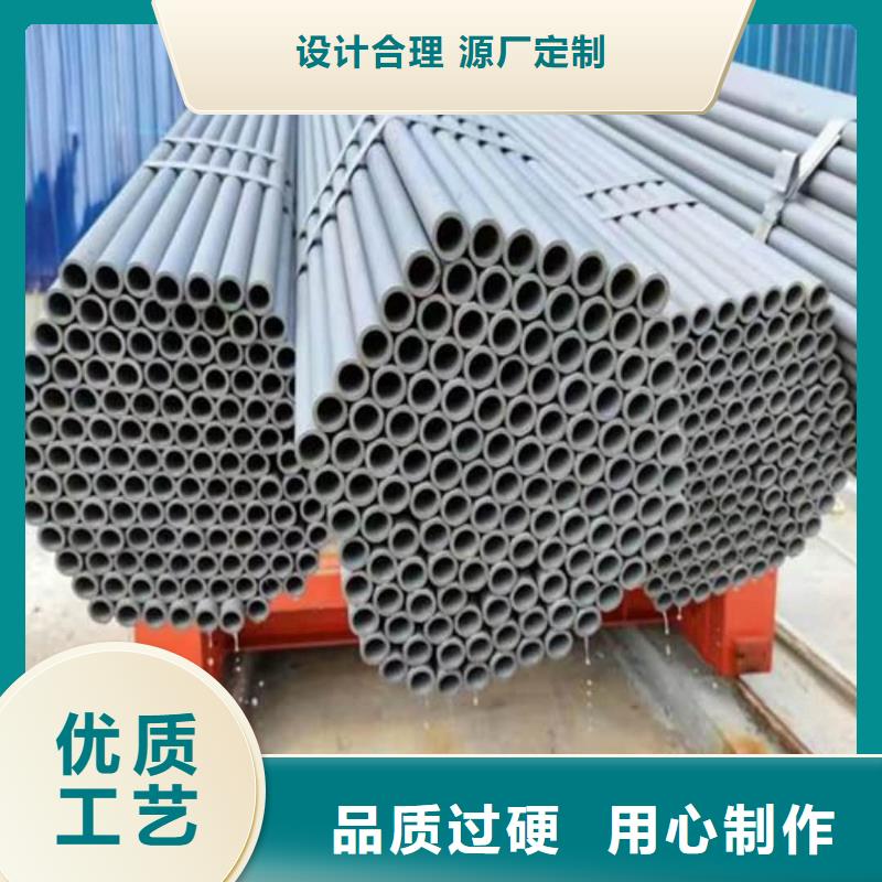 酸洗鈍化無縫管,無縫鋼管品質(zhì)保障價格合理