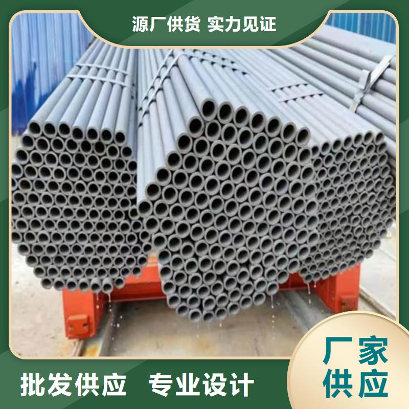 酸洗鈍化無縫管精密鋼管客戶信賴的廠家