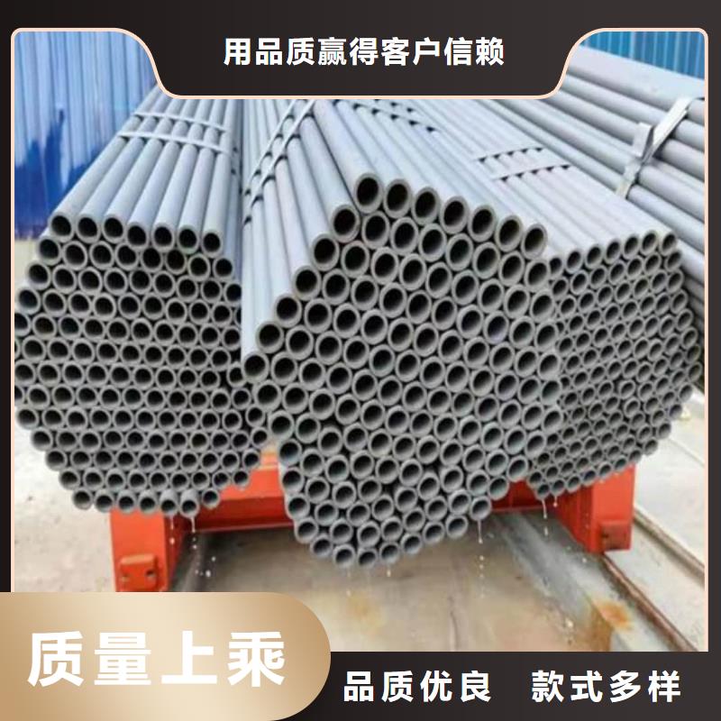酸洗鈍化無(wú)縫管,無(wú)縫鋼管品質(zhì)保障價(jià)格合理