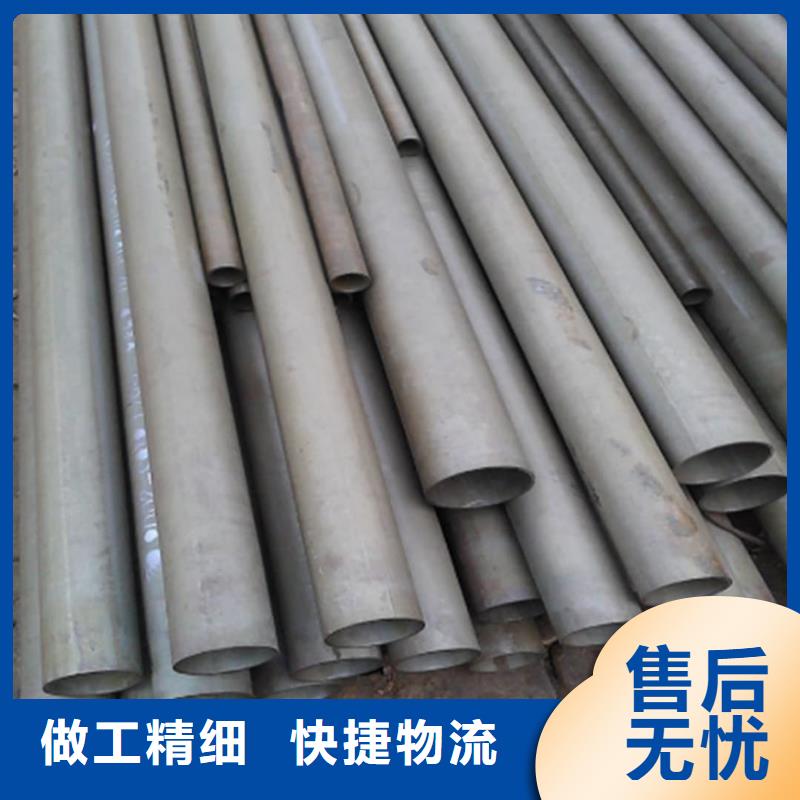 12CrMoG無(wú)縫管廠家發(fā)貨及時(shí)