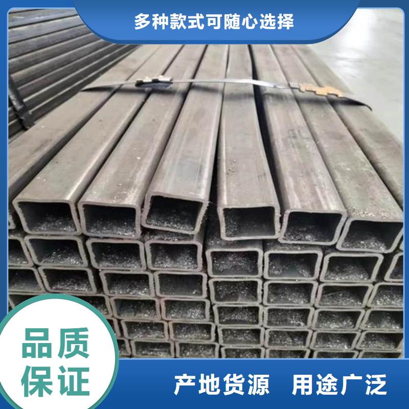 方管質(zhì)量看得見
