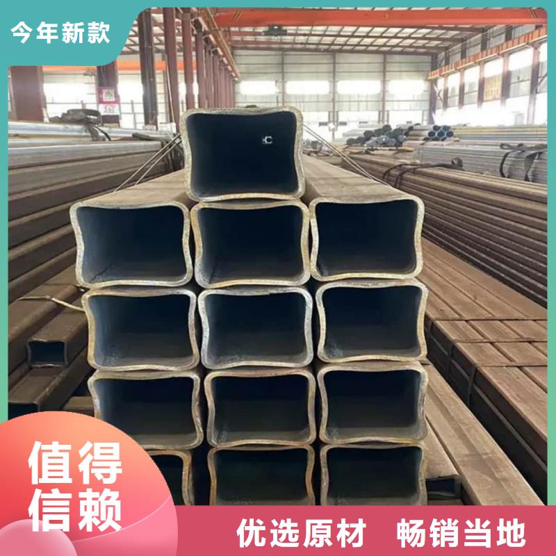 方管實力商家