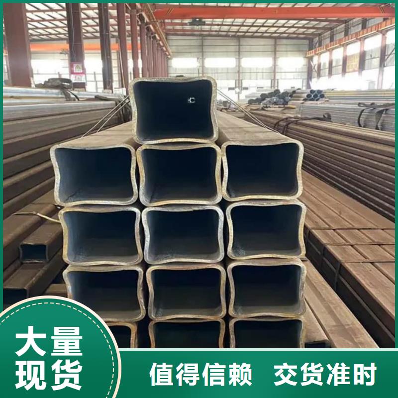 方管廠家品控嚴格