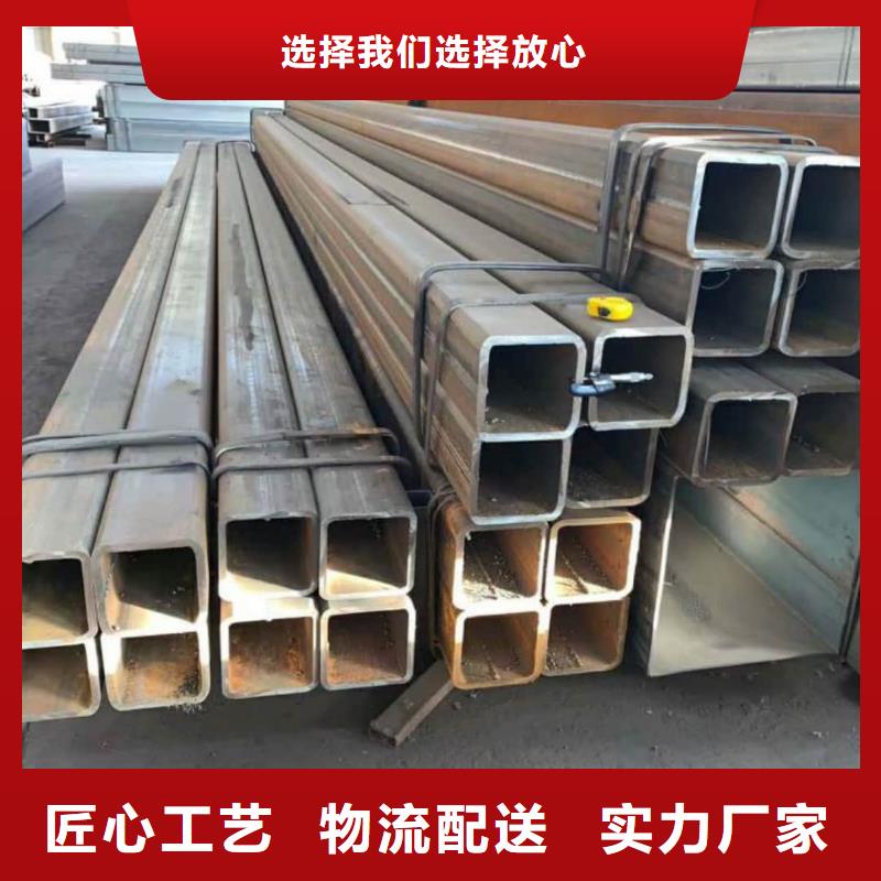 方管厂家自营