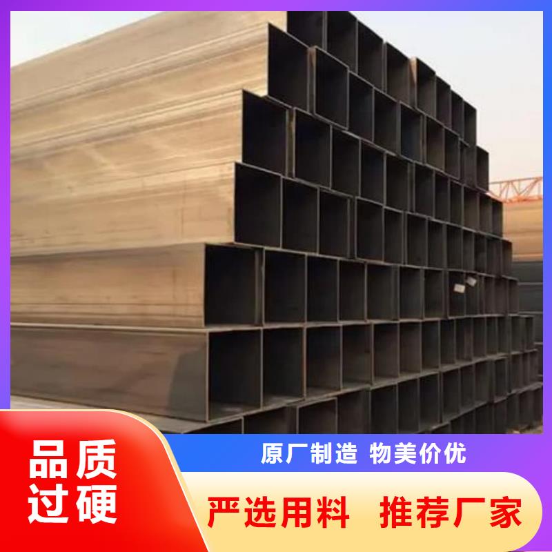 方管出貨快