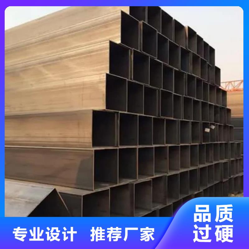 【方管40Cr無縫鋼管實(shí)力廠家直銷】