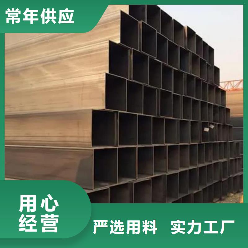  方管可定制有保障