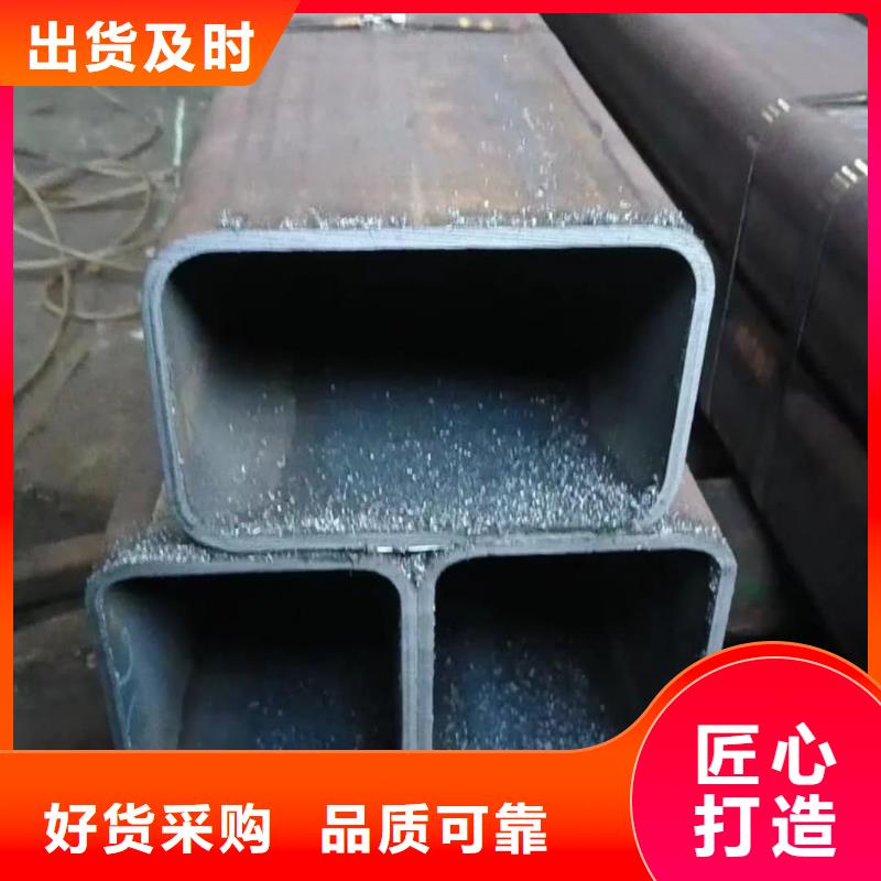 方管 20G高压无缝管用心经营