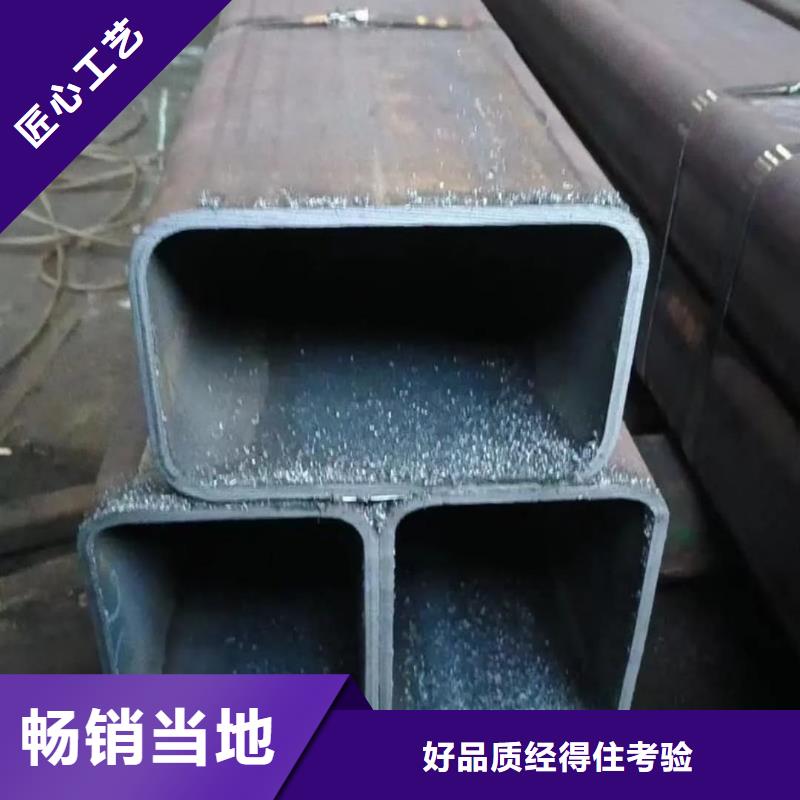 方管讓客戶買(mǎi)的放心