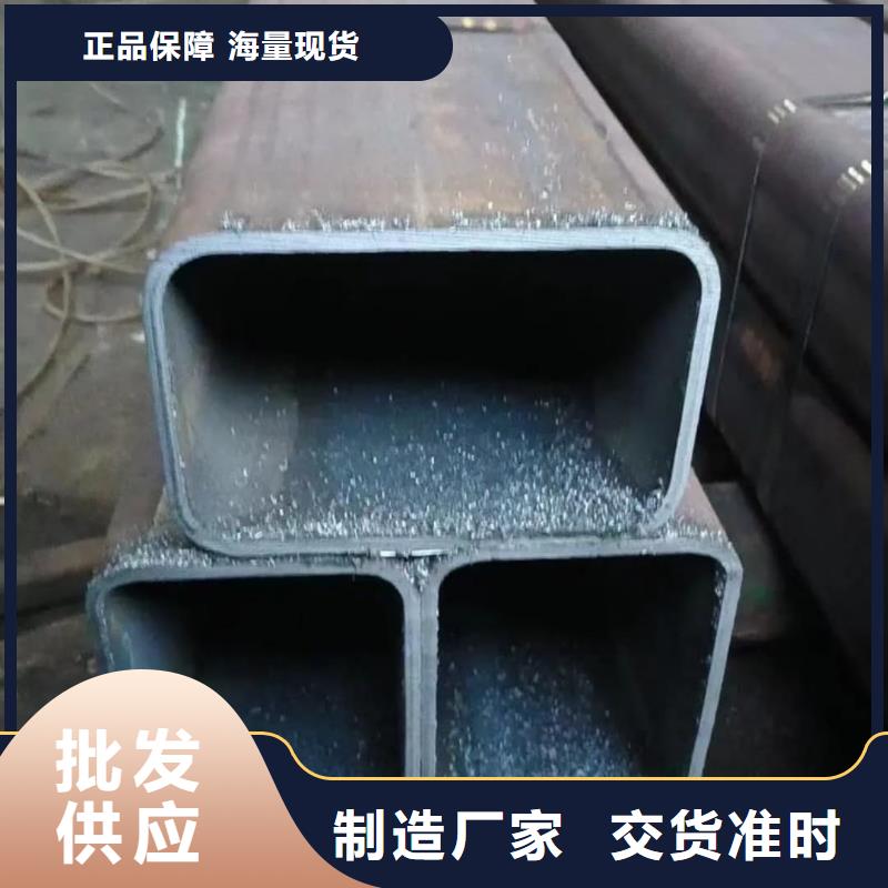 方管助您降低采购成本