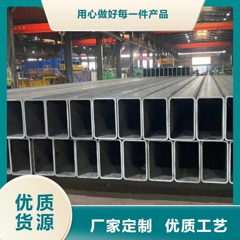 方管注漿管品質(zhì)保證實(shí)力見證