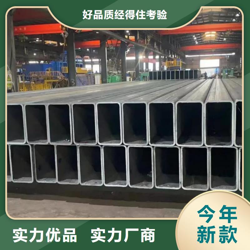 方管,精密冷拔无缝钢管好货直销